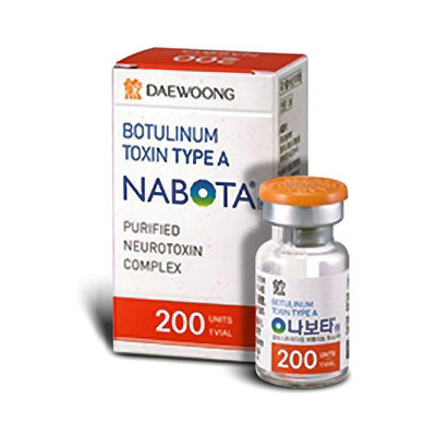 Полное наполнение для кожи Botulax Nabota 200iu Удаление морщин Лифтинг лица Btx