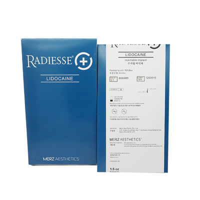Радиесс Гиалуроновая кислота для наполнения кожи 0,8c 1,5cc