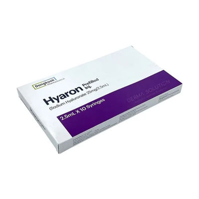 HYARON Skin Booster Glow KIT - 10 шприцев х 2,5 мл перекрестно связанного наполнителя гиалуроновой кислоты