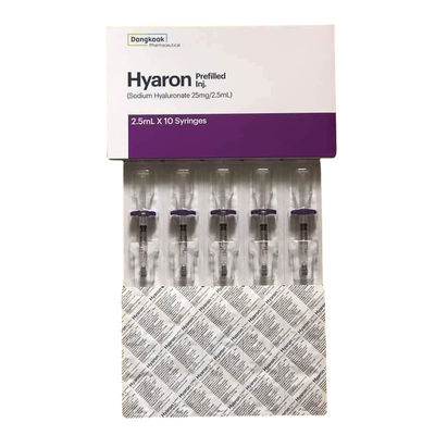 HYARON Skin Booster Glow KIT - 10 шприцев х 2,5 мл перекрестно связанного наполнителя гиалуроновой кислоты