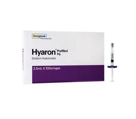 Сироп Hyaron Hyaluronic Acid Skin Booster 2,5 мл х 10 шприц