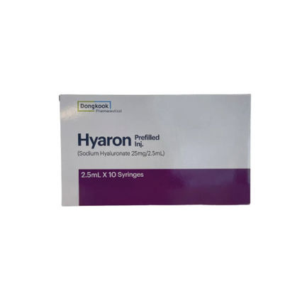 HYARON (10 X 2, 5 мл)