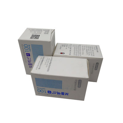 Hutox Rentox Противоморщины BOTULAX 100U Ботулиновый токсин