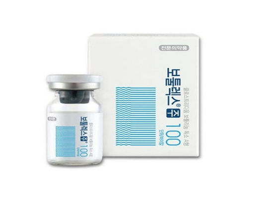 Противоморчащий токсин типа А Derma Filler Meditoxin Nabota Korea Ботулакс 100iu 200iu