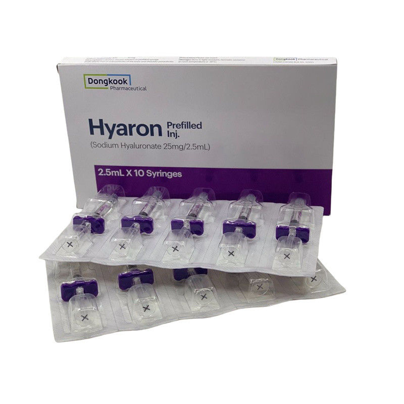 HYARON Skin Booster Glow KIT - 10 шприцев х 2,5 мл перекрестно связанного наполнителя гиалуроновой кислоты